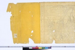 杂阿毗昙心论.残1卷.卷11.刘宋释僧伽跋摩等译.赵城广胜寺金版大藏经之一.金刊本 PDF电子版下载