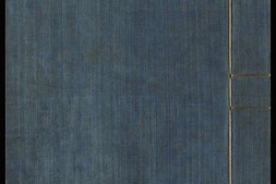 楚辞集注.八卷.宋.朱熹注.南宋端平二年朱鑑刊本 PDF电子版下载