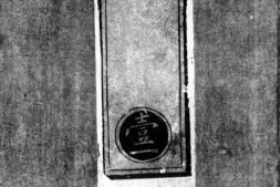 正统道藏.12B.洞玄部威仪类.明正统十年内府刊本.灰度胶片 PDF电子版下载