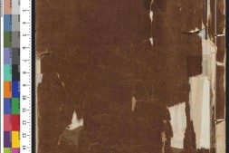 水经注.汉.桑钦撰.40卷.后魏.郦道元注.朱谋玮笺.张惟馨重校.清乾隆年间励志书屋重校刋 PDF电子版下载