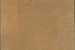 永乐大典.卷11000-11001.府字.明嘉靖隆庆间内府重写本 PDF电子版下载