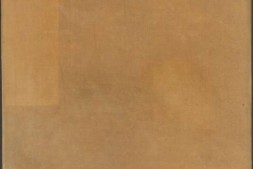 永乐大典.卷11076-11077.蜼字等.明嘉靖隆庆间内府重写本 PDF电子版下载