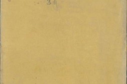 永乐大典.卷12969-12971.宋字.明嘉靖隆庆间内府重写本 PDF电子版下载