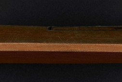 永乐大典.卷18244-18245.匠字.明嘉靖隆庆间内府重写本 PDF电子版下载