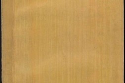 永乐大典.卷20139.日等.明嘉靖隆庆间内府重写本 PDF电子版下载