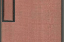 永乐大典.卷21025至21026.律字.明嘉靖隆庆间内府重写本.台北故宫博物院藏 PDF电子版下载