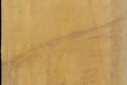 永乐大典.卷5244-5245.辽字.明嘉靖隆庆间内府重写本 PDF电子版下载