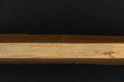 永乐大典.卷6850-6851.王字.明嘉靖隆庆间内府重写本 PDF电子版下载