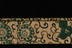 永乐大典.卷7078至卷7080.唐字等.德国柏林国家图书馆藏.明嘉靖隆庆时期内府重写本 PDF电子版下载