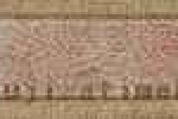 永乐大典.卷903-904.诗字.明嘉靖隆庆间内府重写本 PDF电子版下载