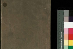 汉书评林.卷01至12.总一百卷.汉.班固撰.明.凌稚隆辑评.明万历十一年吴兴凌氏刊本 PDF电子版下载