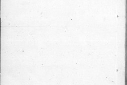 河防一览.十四卷.明.潘季驯著.明万历十九年刊本.书号12670.灰度胶片 PDF电子版下载