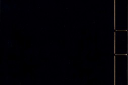 洛阳伽蓝记.五卷.北魏杨衒之撰.明嘉靖时期如隐堂刻本 PDF电子版下载