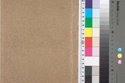 海国图志.卷01至25.总五十卷.清.魏源著.清道光二十四年邵阳魏氏古微堂活字刊本 PDF电子版下载