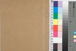 玉髓真经.卷01至08.总三十卷.宋.张洞玄撰.刘允中注.蔡元定发挥.明嘉靖二十九年陈少岳刊本 PDF电子版下载