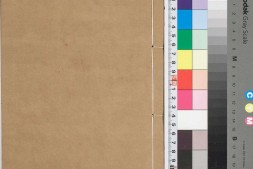 玉髓真经.卷09至30.总三十卷.宋.张洞玄撰.刘允中注.蔡元定发挥.后卷.二十一卷.宋.房正等撰.明嘉靖二十九年陈少岳刊本 PDF电子版下载