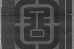 王文简公遗文.清.王引之撰.清稿本.书号01608.灰度胶片 PDF电子版下载