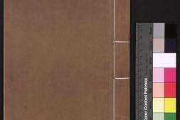 琵琶记.4卷.明高明撰.明末乌程闵氏刊朱墨套印本 PDF电子版下载