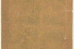 申江名胜图说.2册.光绪10年管可寿斋木刻本.1884年 PDF电子版下载