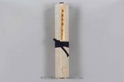 白氏文集.存卷3.唐.白居易撰.元亨4年藤原时贤转写菅家证本 PDF电子版下载