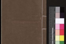 白雪斋选订乐府吴骚合编.4卷.明张楚叔.张旭初合编.明崇祯10年武林张氏白雪斋刊本.1637年 PDF电子版下载