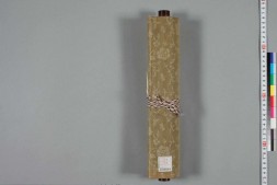 百鬼夜行图.63038X2974像素.日本国文研藏 PDF电子版下载