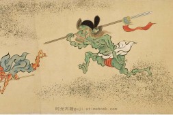 百鬼夜行绘卷.37219X1575像素.日本国立历史民俗博物馆藏本 PDF电子版下载