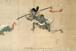 百鬼夜行绘卷.传.土佐光信画.64482X2838像素.大德寺真珠庵藏本 PDF电子版下载