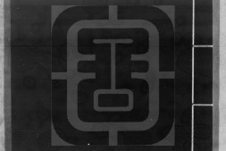 皇朝中兴纪事本末.七十六卷.清钞本.灰度胶片 PDF电子版下载