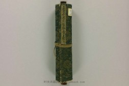 真言秘密图像钞.曼荼罗卷.天保时期绘本 PDF电子版下载