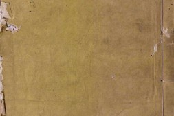 硃批谕旨.函01.册01至06.总一百一十二册.清.雍正帝批.允禄.鄂尔泰等编.清乾隆三年内府活字朱墨套印本 PDF电子版下载