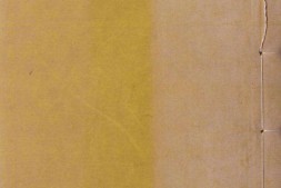 硃批谕旨.函02.册07至12.总一百一十二册.清.雍正帝批.允禄.鄂尔泰等编.清乾隆三年内府活字朱墨套印本 PDF电子版下载