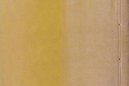 硃批谕旨.函05.册25至30.总一百一十二册.清.雍正帝批.允禄.鄂尔泰等编.清乾隆三年内府活字朱墨套印本 PDF电子版下载