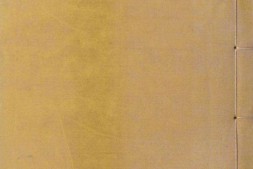 硃批谕旨.函12.册71至76.总一百一十二册.清.雍正帝批.允禄.鄂尔泰等编.清乾隆三年内府活字朱墨套印本 PDF电子版下载