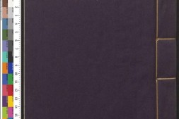 礼记.20卷.附考证.岳珂编.清乾隆48年武英殿刊御定仿宋相台岳氏本五经 PDF电子版下载