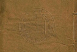 积石文稿.十八卷.诗存四卷.鲙馀编.南池唱和诗存.清.张履撰.清光绪二十一年刊本 PDF电子版下载