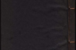 笺元遁甲句解烟波钓叟歌.1卷.赵普撰.罗通遁法.池纪解编.明正德时期刊本 PDF电子版下载