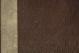 精镌合刻三国水浒全传英雄谱.残本.明崇祯熊飞馆刊本 PDF电子版下载