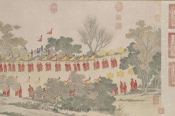 紫光阁赐宴图卷.清.姚文瀚绘.绢本设色.28615X2480像素.北京故宫博物院藏 PDF电子版下载