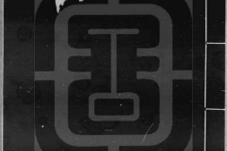 红楼梦.残抄本.存第二十三.二十四回.清.曹霑撰.郑振铎旧藏清钞本.书号18352.灰度胶片 PDF电子版下载