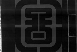 红楼梦散套.十六卷.题.荆石山民撰.清嘉庆时期蟾波阁刊本.吴梅跋.书号04110.灰度胶片 PDF电子版下载