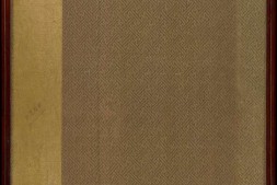 红楼梦赋图册.存十九幅.清.萧山青士沈谦.赋.盛昱录.清同治十二年绘本 PDF电子版下载