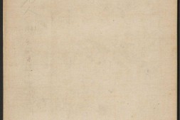 经伏波神祠诗.黄庭坚行书.民国拓本 PDF电子版下载