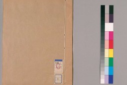 考工记图.2卷.清戴震撰.清乾隆时期曲阜孔继涵微波榭刊本 PDF电子版下载