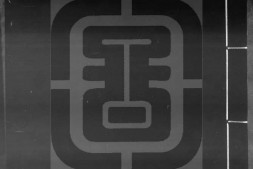 能改斋漫录.十八卷.宋.吴曾撰.清钞本.陈昱批校并跋.书号09276.灰度胶片 PDF电子版下载