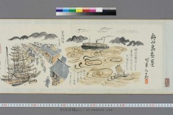 舟山島画巻 PDF电子版下载