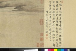 花阴玉兔图卷.传宋.刘永年.绘.纸本设色.含书签注释.台北故宫博物院藏 PDF电子版下载