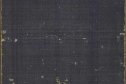 苗种图说.32图.清绘本 PDF电子版下载