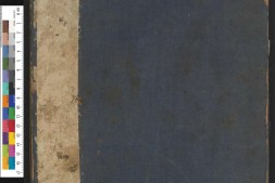 苗蛮图说.54幅.锡少鹤题识.清光绪17年绘本.1891年 PDF电子版下载