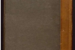 草木春秋演义.6卷.32回.江洪.云间子集撰.清末福文堂刊本 PDF电子版下载